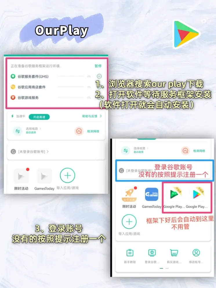 亚美体育官方官网截图1